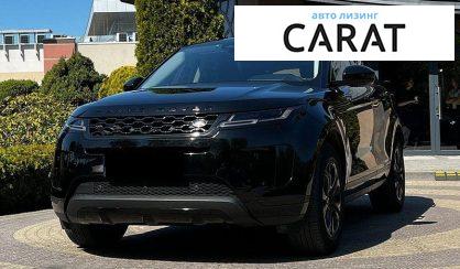 Розглянути Land Rover Range Rover Evoque 2022 Land Rover Range Rover Evoque 2022 - авто лізинг Carat