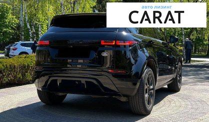 Land Rover Range Rover Evoque 2022