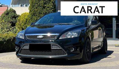 Розглянути Ford Focus 2007 Ford Focus 2007 - авто лізинг Carat