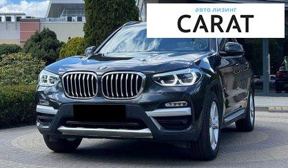 Розглянути BMW X3 2019 BMW X3 2019 - авто лізинг Carat
