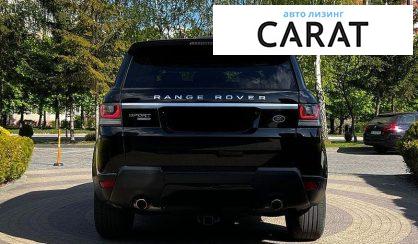 Land Rover Range Rover Sport 2016