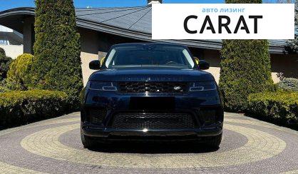 Land Rover Range Rover Sport 2020