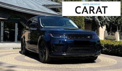 Land Rover Range Rover Sport 2020