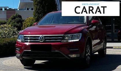 Розглянути Volkswagen Tiguan 2019 Volkswagen Tiguan 2019 - авто лізинг Carat