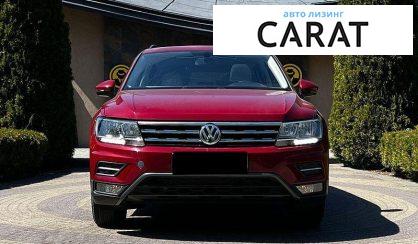 Volkswagen Tiguan 2019
