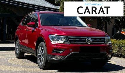 Volkswagen Tiguan 2019
