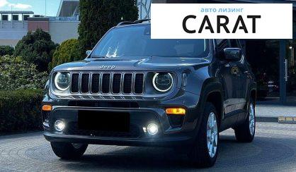 Jeep Renegade 2021 - авто лізинг Carat