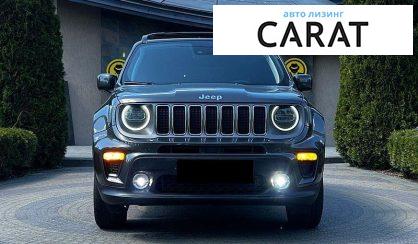 Jeep Renegade 2021