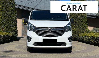 Opel Vivaro 2017