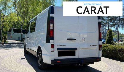 Opel Vivaro 2017