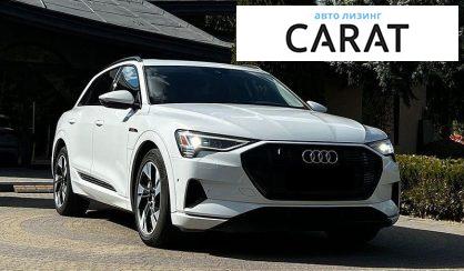 Audi e-tron 2021