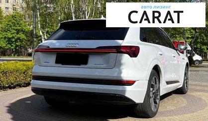 Audi e-tron 2021
