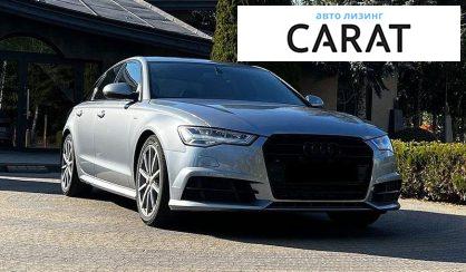 Audi A6 2017