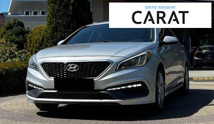 Розглянути Hyundai Sonata 2015 Hyundai Sonata 2015 - авто лізинг Carat