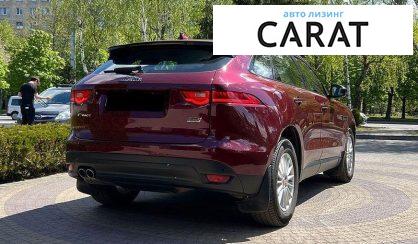 Jaguar F-Pace 2016