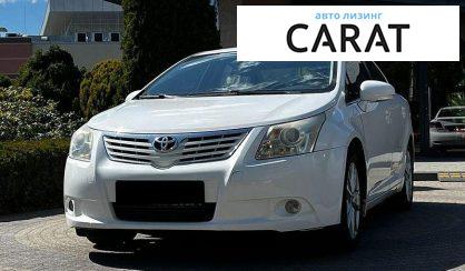 Розглянути Toyota Avensis 2010 Toyota Avensis 2010 - авто лізинг Carat