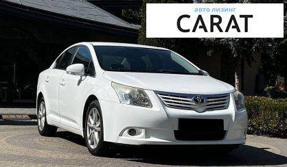 Toyota Avensis 2010