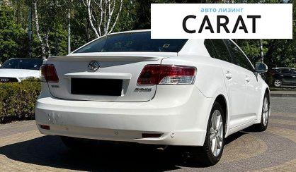 Toyota Avensis 2010