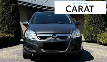Opel Zafira 2011