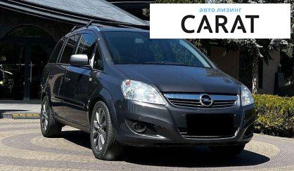 Opel Zafira 2011