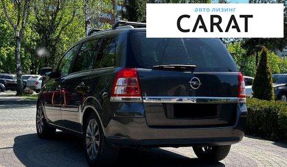 Opel Zafira 2011