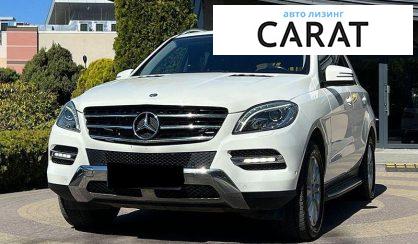 Розглянути Mercedes-Benz M-Class 2013 Mercedes-Benz M-Class 2013 - авто лізинг Carat