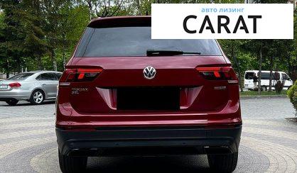Volkswagen Tiguan 2019
