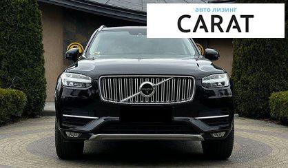 Volvo XC90 2015