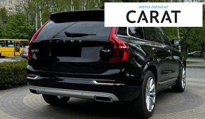 Volvo XC90 2015