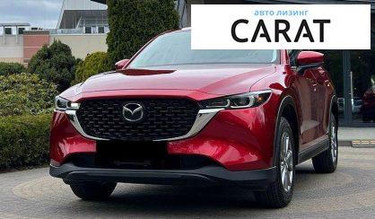Mazda CX-5 2023
