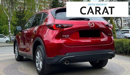 Mazda CX-5 2023