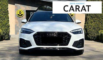 Audi A5 2019