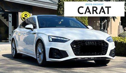 Audi A5 2019