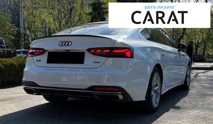 Audi A5 2019