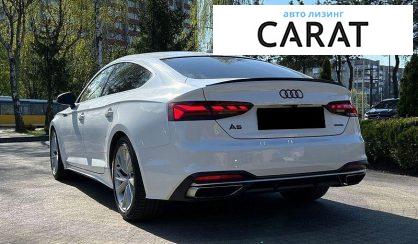 Audi A5 2019