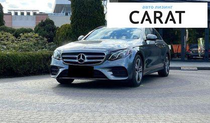 Mercedes-Benz E-Class 2018