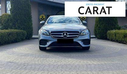 Mercedes-Benz E-Class 2018