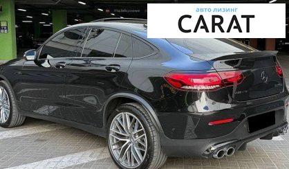 Mercedes-Benz GLC-Class 2023