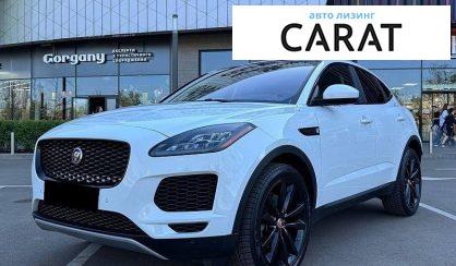 Jaguar E-Pace 2020 - авто лізинг Carat