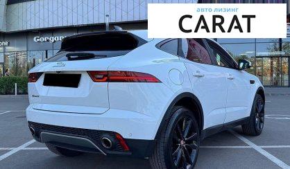 Jaguar E-Pace 2020