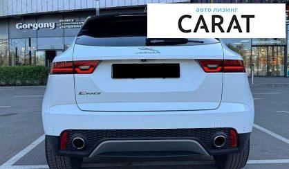Jaguar E-Pace 2020