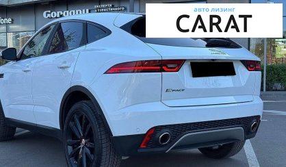 Jaguar E-Pace 2020