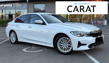 BMW 3 Series 2021