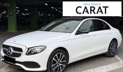 Розглянути Mercedes-Benz E-Class 2018 Mercedes-Benz E-Class 2018 - авто лізинг Carat
