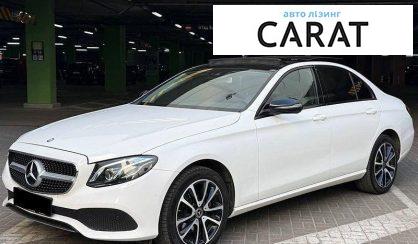 Розглянути Mercedes-Benz E-Class 2018 Mercedes-Benz E-Class 2018 - авто лізинг Carat