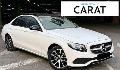 Mercedes-Benz E-Class 2018