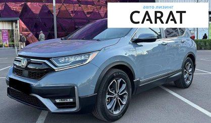 Розглянути Honda CR-V 2020 Honda CR-V 2020 - авто лізинг Carat