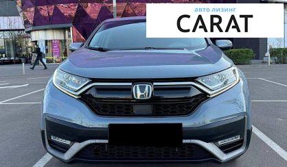 Honda CR-V 2020