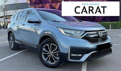 Honda CR-V 2020