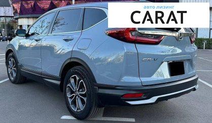 Honda CR-V 2020